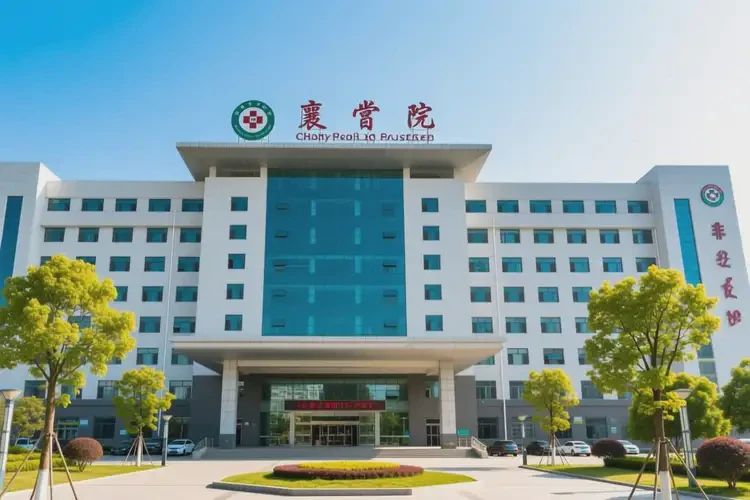 湖北襄陽玫瑰痤瘡治療哪家醫(yī)院權(quán)威(圖3)