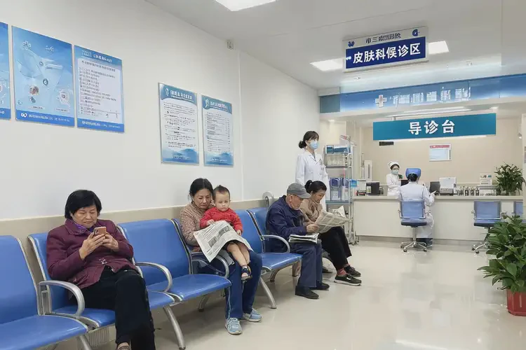 江西南昌玫瑰痤疮调理哪家医院风评好(图1)