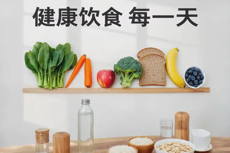 青少年晚餐血糖17点9意味着什么(图3)