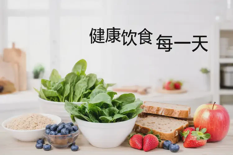 男人睡前血糖18(圖1)