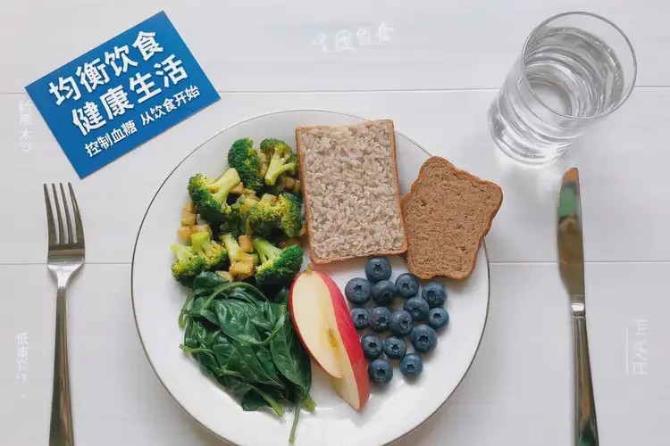 女人中餐血糖13點(diǎn)3是糖尿病嗎(圖2)