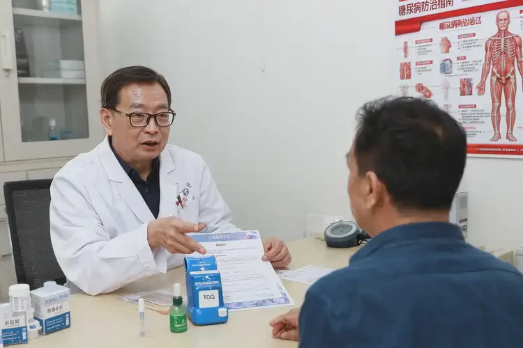 成年人中午血糖27(圖1)