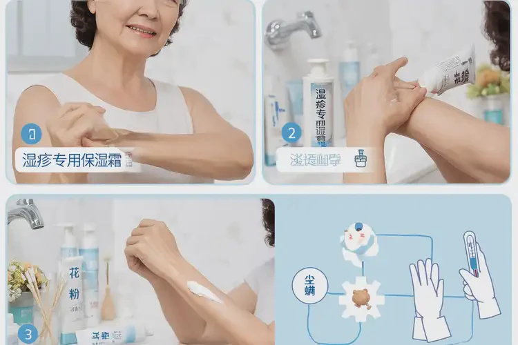 孕婦屁股上有濕疹不管它會自己自愈嗎(圖3)