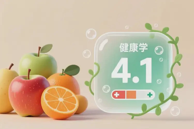 女人早餐血糖4点1是糖尿病吗(图3)