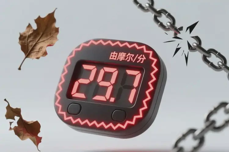 中年人餐后血糖29(圖1)