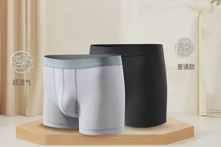 女人肛周有濕疹能徹底自愈嗎(圖2)