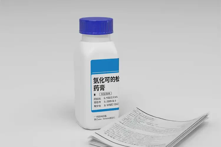 大学生屁股出湿疹不管它会自己自愈吗(图1)