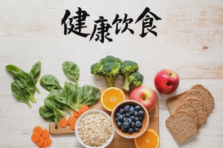 年轻人早上血糖28(图1)