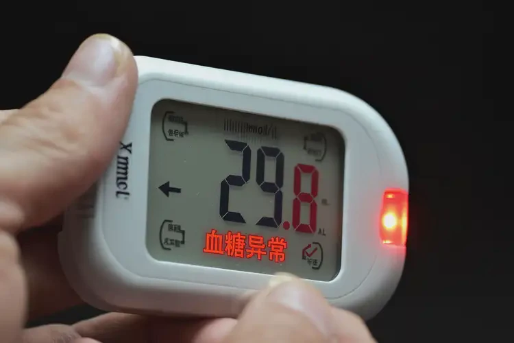 中年人空腹血糖29(圖2)