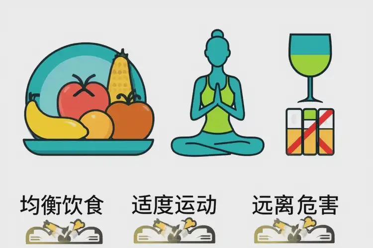 懷孕第9周胎心70左右有危險(xiǎn)嗎(圖1)