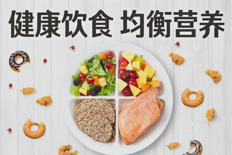 女性空腹血糖20點(diǎn)3是糖尿病嗎(圖3)