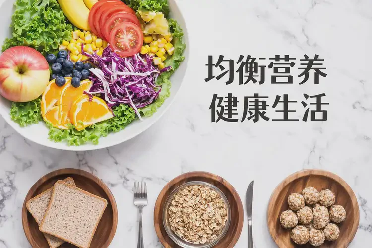 兒童中餐血糖13點7是糖尿病嗎(圖3)