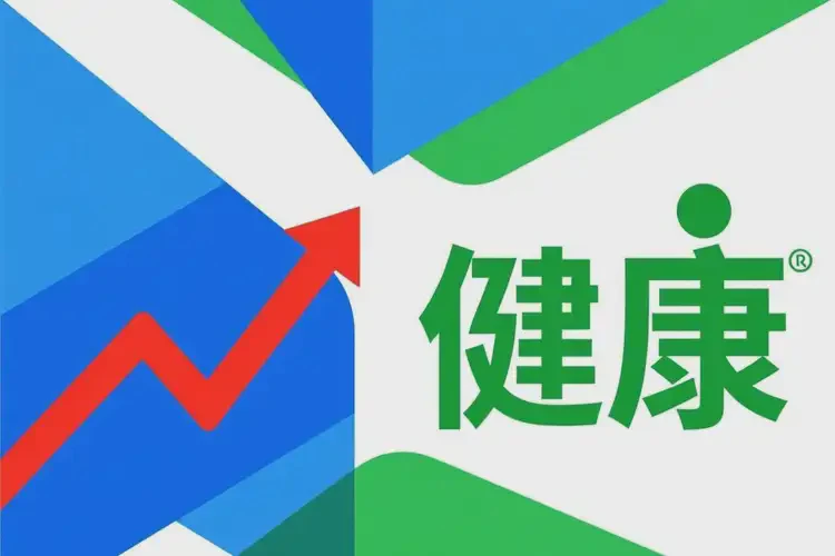 中年人空腹血糖12點(diǎn)1是糖尿病嗎(圖1)