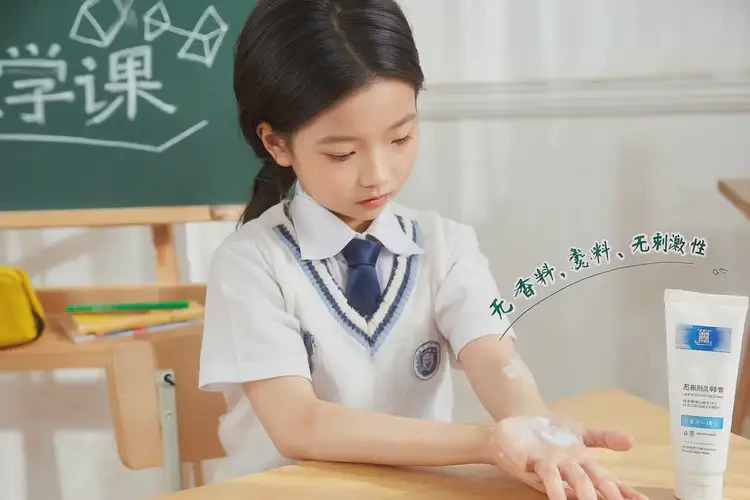 小學(xué)生手上容易起濕疹能夠徹底治愈嗎(圖3)