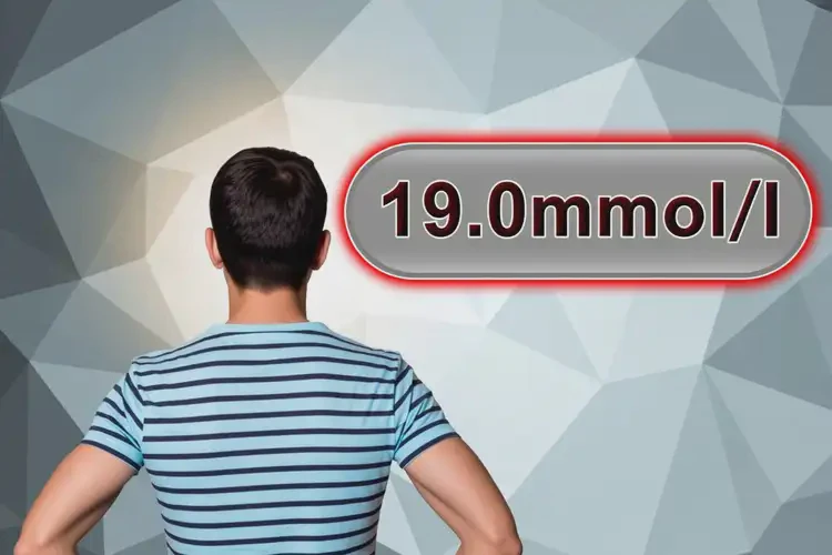 男人下午血糖19點(diǎn)0是糖尿病嗎(圖1)