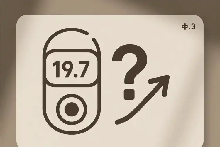 男人空腹血糖19(图1)