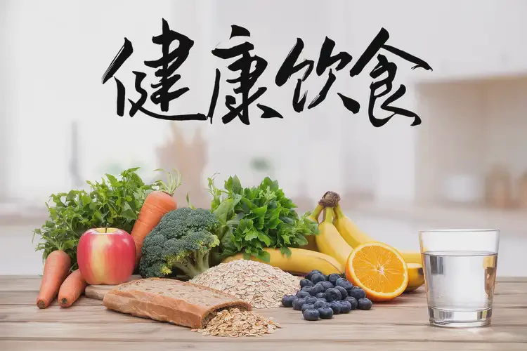 年輕人空腹血糖20(圖1)