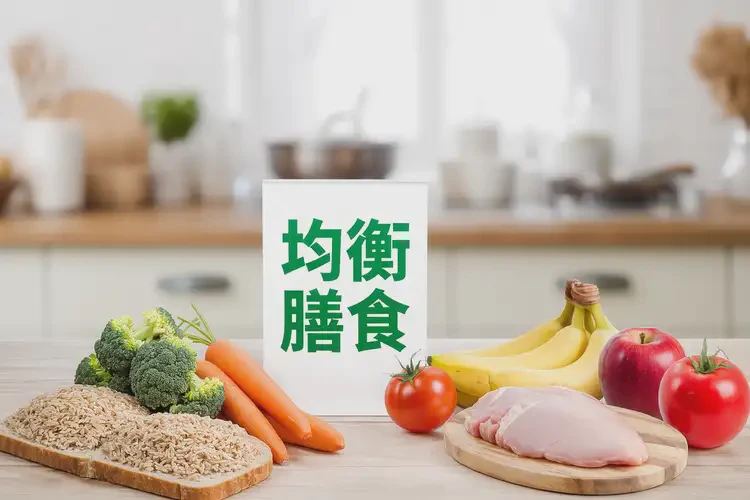 男性睡前血糖5點(diǎn)7是糖尿病嗎(圖4)