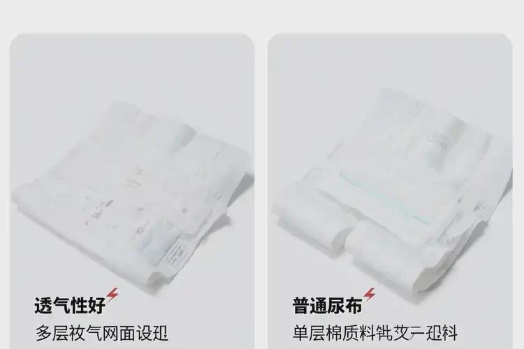 小孩肛周起濕疹不管它會(huì)自己好嗎(圖3)