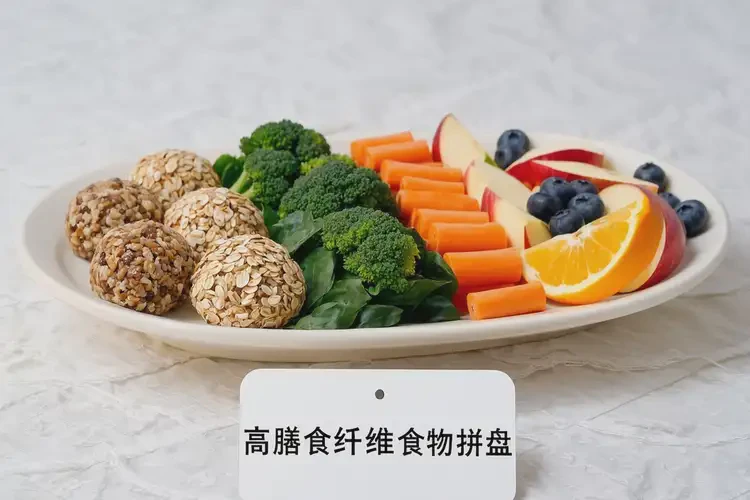 女人糖尿病睡前能吃三敛果吗(图2)