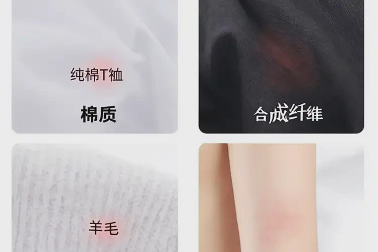 小兒肚子上容易起濕疹不管它會自己自愈嗎(圖2)