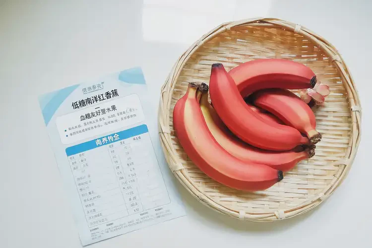 糖尿病晚期能吃南洋红香蕉吗(图3)