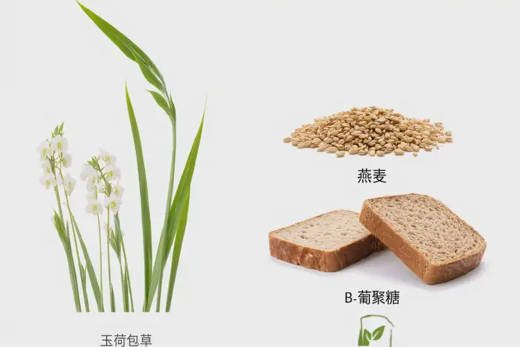 女人糖尿病睡前能吃玉荷包草吗(图3)