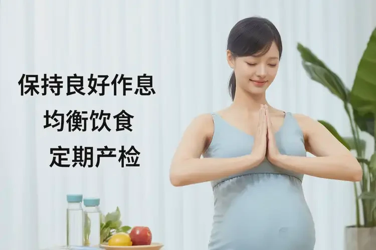 孕26周2天胎心70正常嗎(圖1)