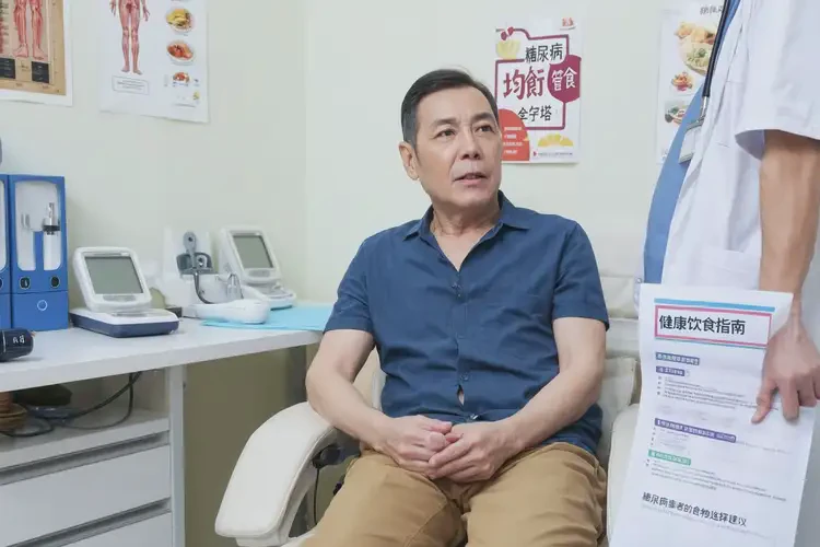 男人糖尿病睡前可以吃带鱼吗(图1)