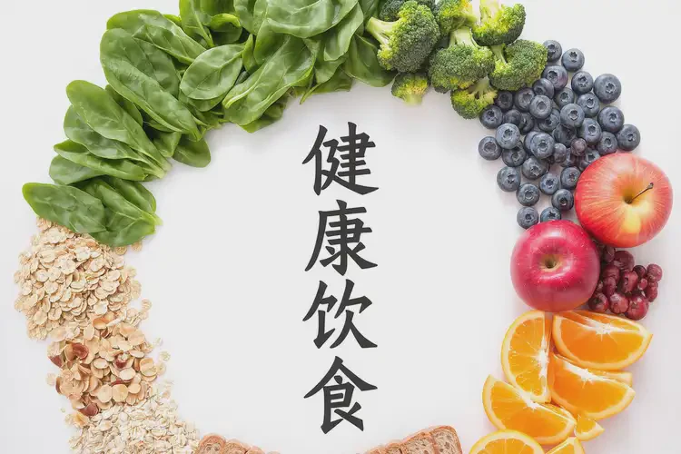 中老年人早上空腹血糖18點8是糖尿病嗎(圖3)