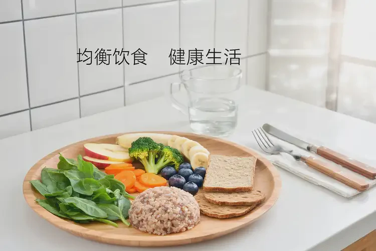 更年期女性早上空腹血糖16點4是糖尿病嗎(圖3)