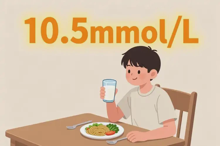 青少年中餐血糖10點(diǎn)5是糖尿病嗎(圖3)