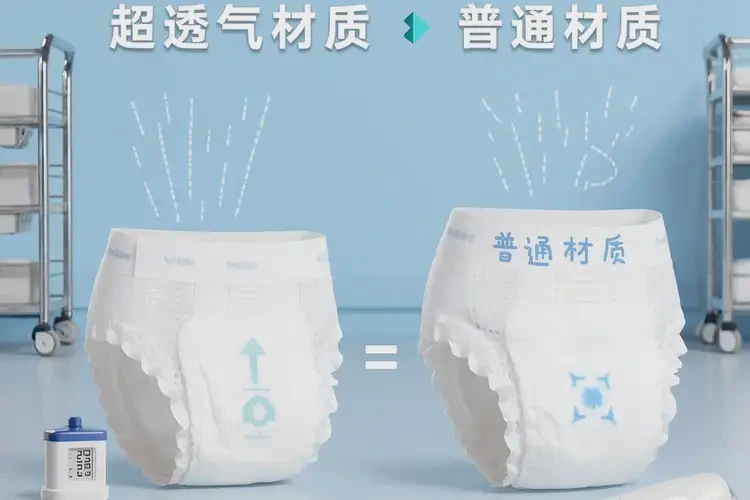 嬰幼兒肛周長濕疹不管它會自己痊愈嗎(圖2)