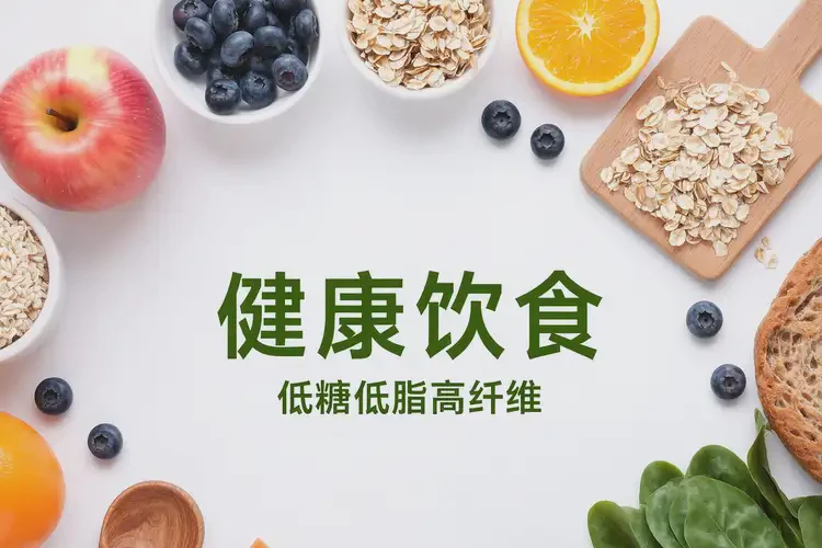 男性早餐血糖15(图1)