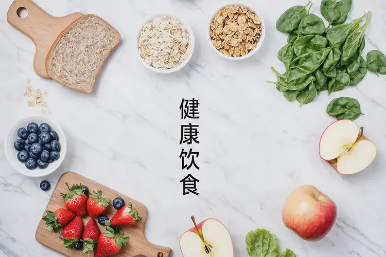 男性中午血糖20點(diǎn)0是糖尿病嗎(圖3)