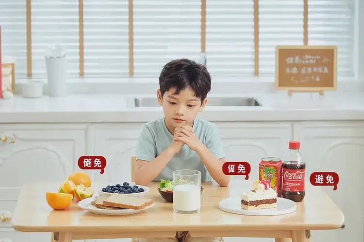 兒童早餐血糖11(圖1)