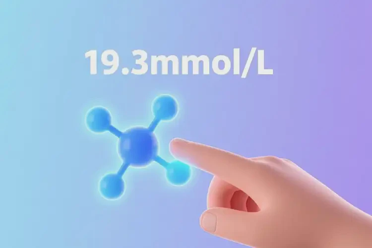 成年人睡前血糖19(圖2)