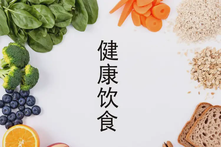 中年人早餐血糖16(图1)