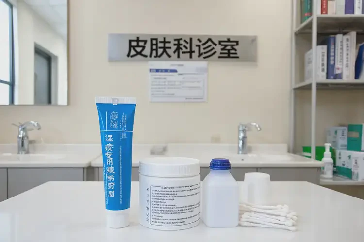 青年人四肢有濕疹能夠徹底治愈嗎(圖3)