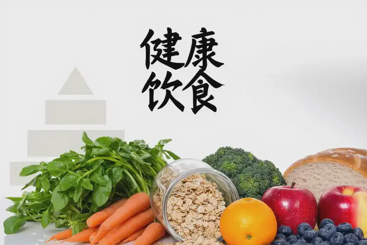 年轻人下午血糖28(图1)