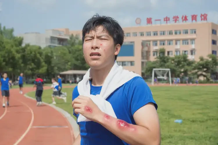 中學(xué)生腳上有濕疹不管它會(huì)自己痊愈嗎(圖1)