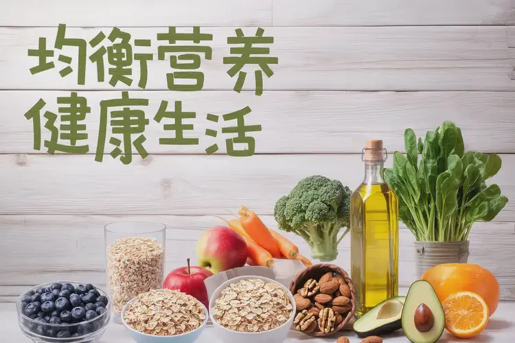 老年人中餐血糖8(圖1)