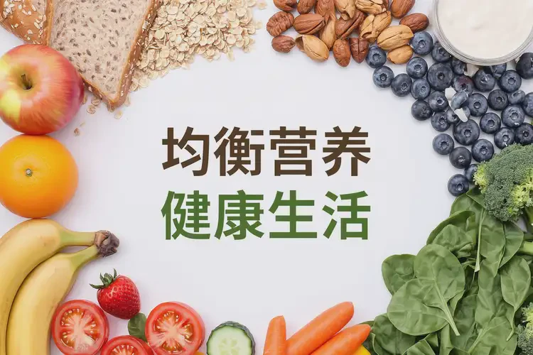 小孩中餐血糖17(圖1)