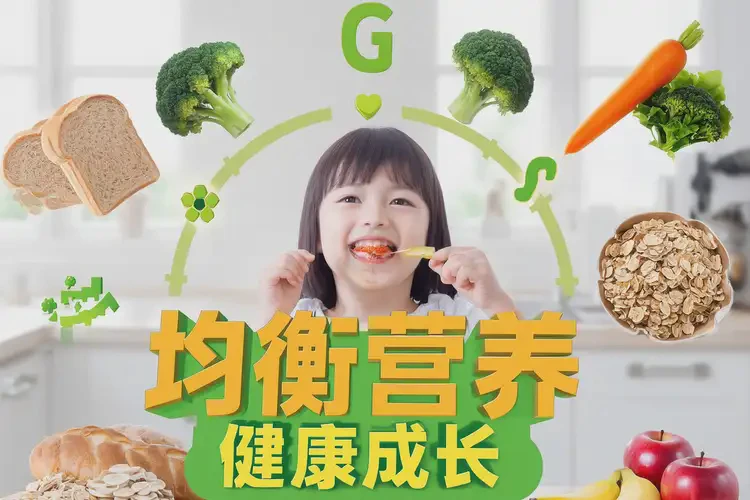 小孩早上血糖13點(diǎn)2是怎么回事(圖4)