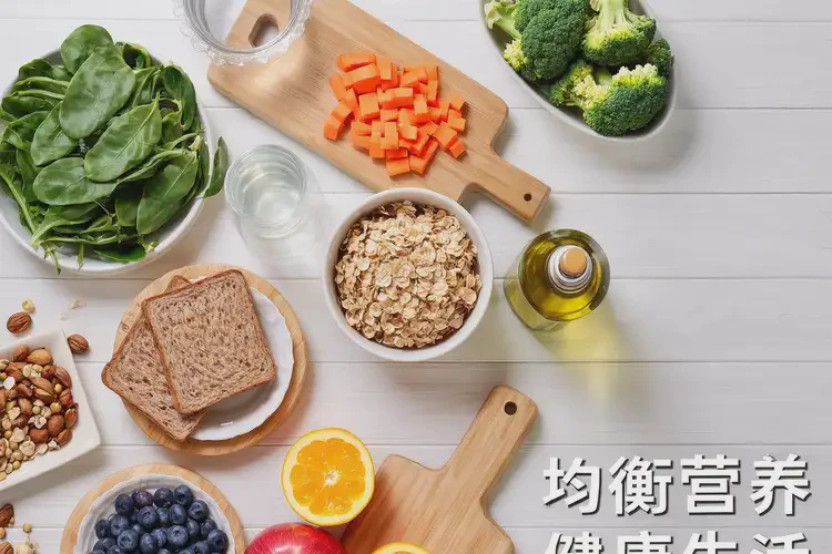 男人晚餐血糖16(图1)