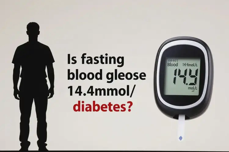 男人空腹血糖14點4是糖尿病嗎(圖3)