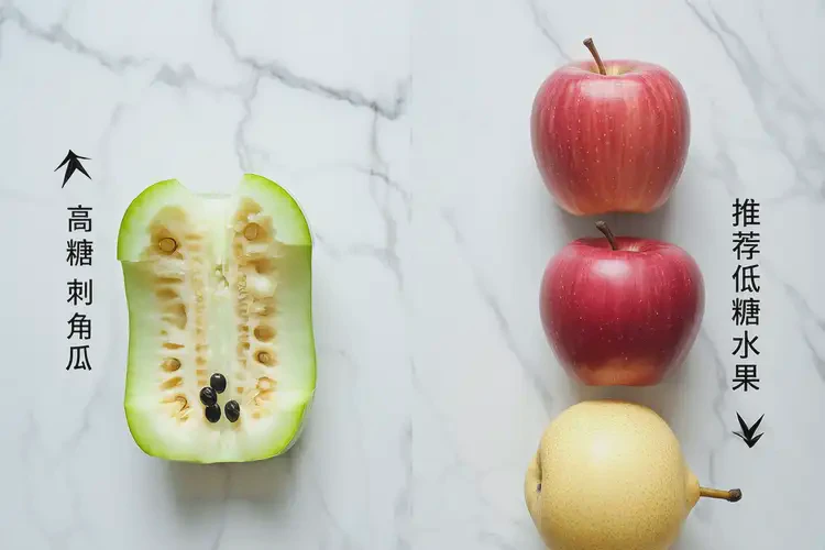 儿童糖尿病晚期可以吃刺角瓜吗(图1)