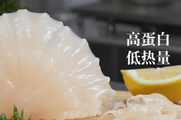 男性糖尿病早期可以吃海蜇吗(图4)