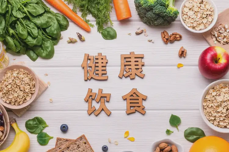 中年人中午血糖11點(diǎn)6是糖尿病嗎(圖3)