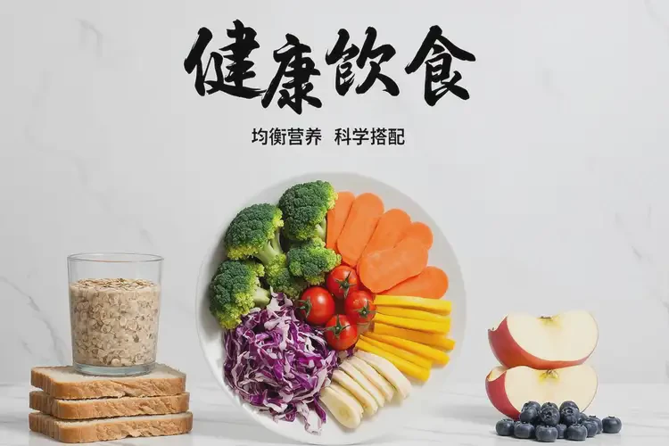 老年人早上血糖6點(diǎn)4是糖尿病嗎(圖3)